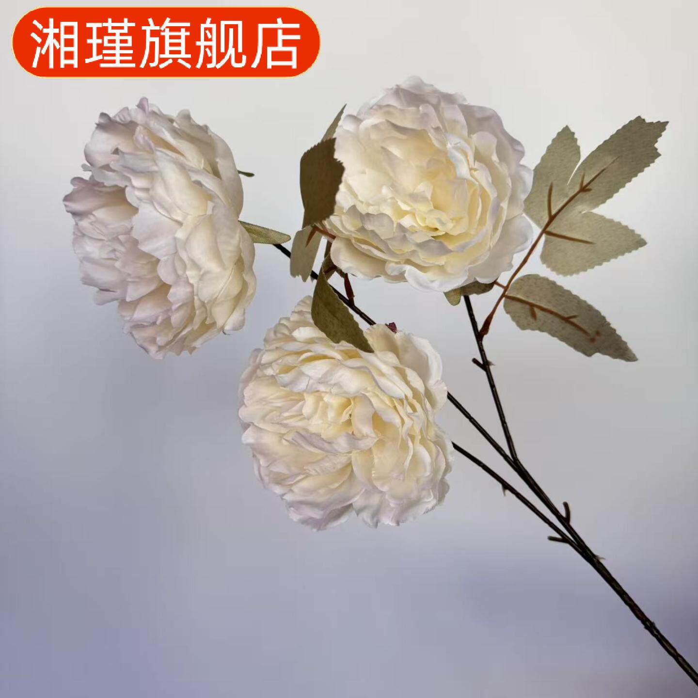高档仿真牡丹绢花欧式餐桌花艺30