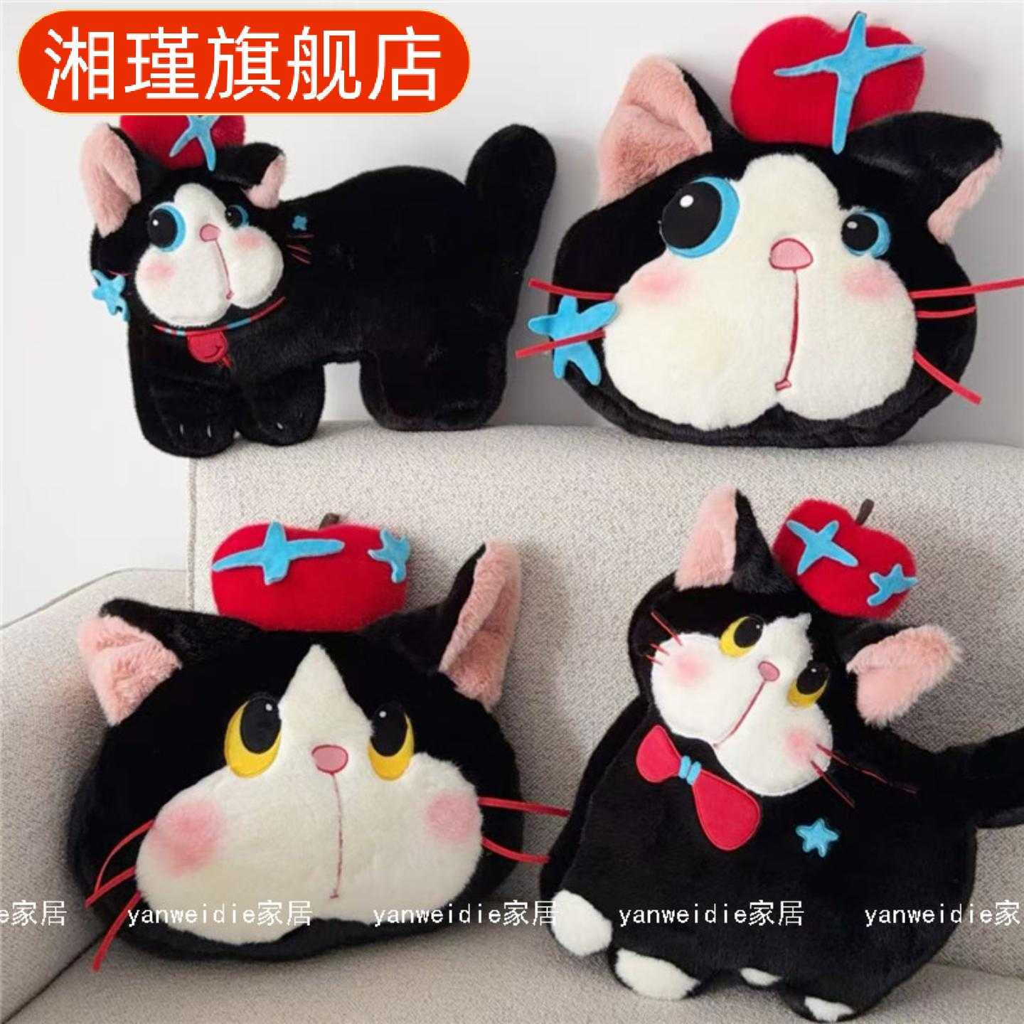 可爱猫咪毛绒抱枕客厅沙发咖啡厅