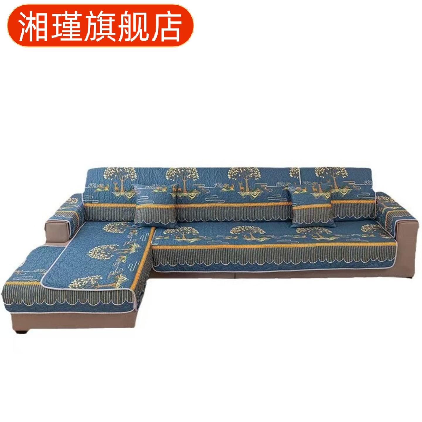 新中式沙发垫套装四季防滑盖布