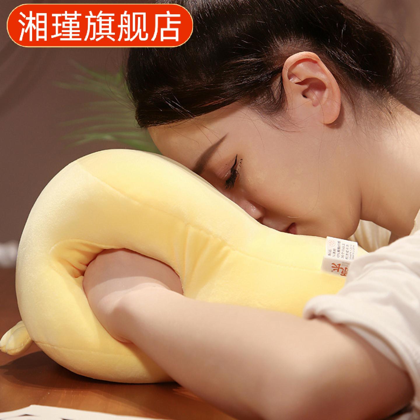 午睡枕颈枕护脖子趴睡专用学生