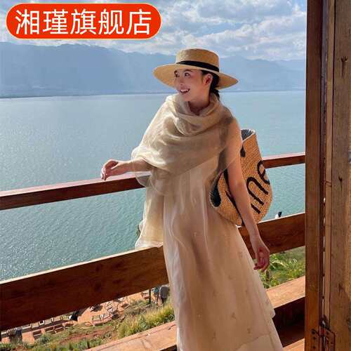 真丝羊毛双层马海毛披肩女春日