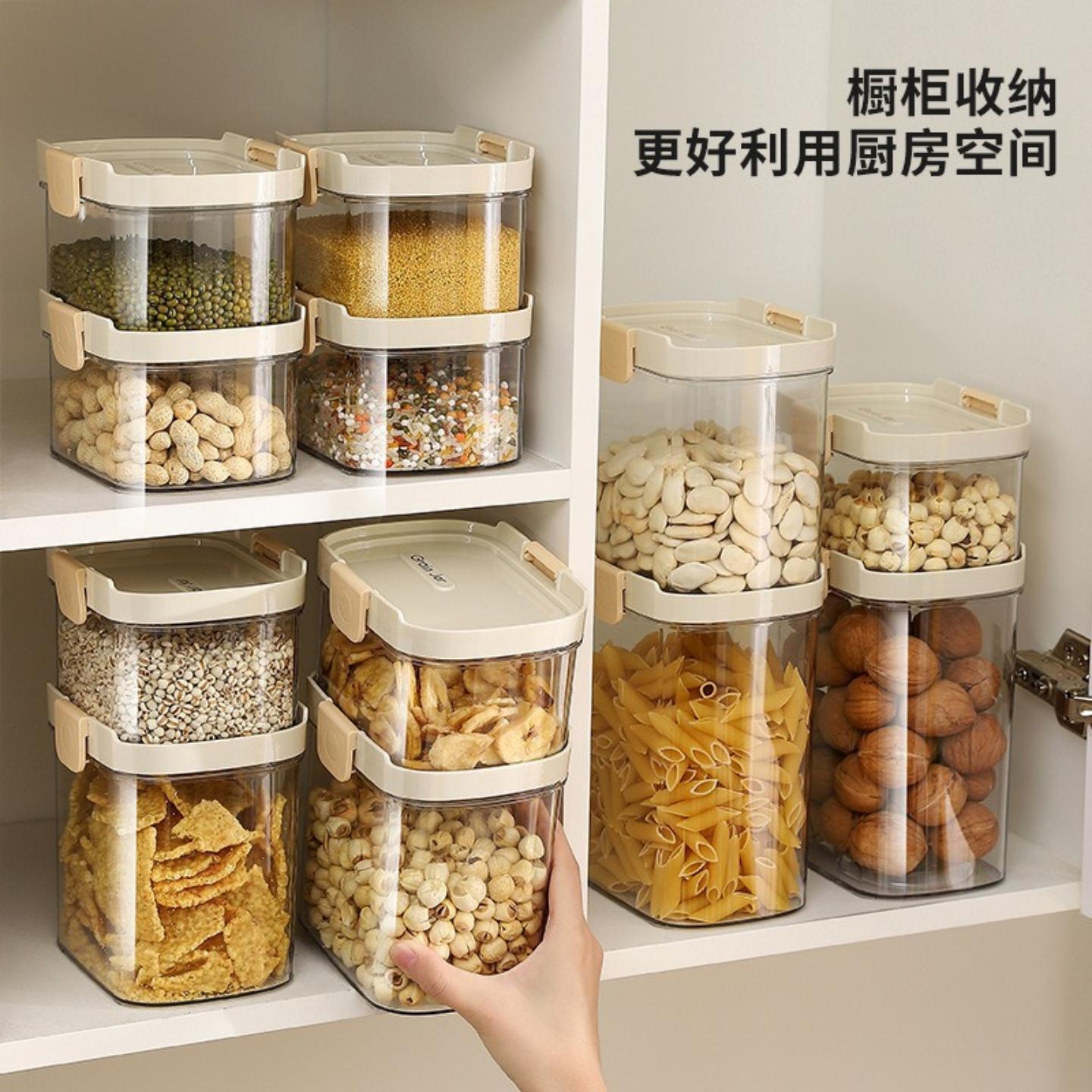 硅胶伸缩密封杂粮储物罐