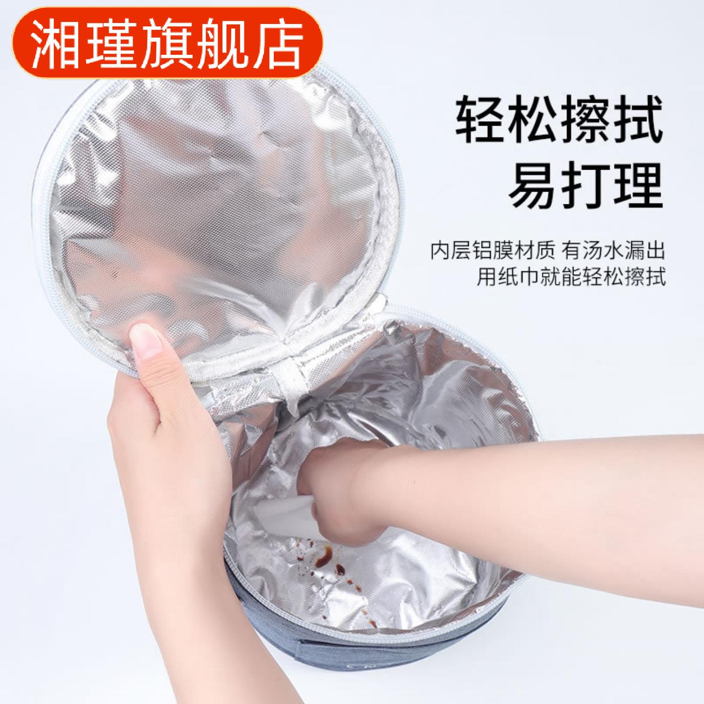 圆形大号加厚铝箔保温饭盒袋手提