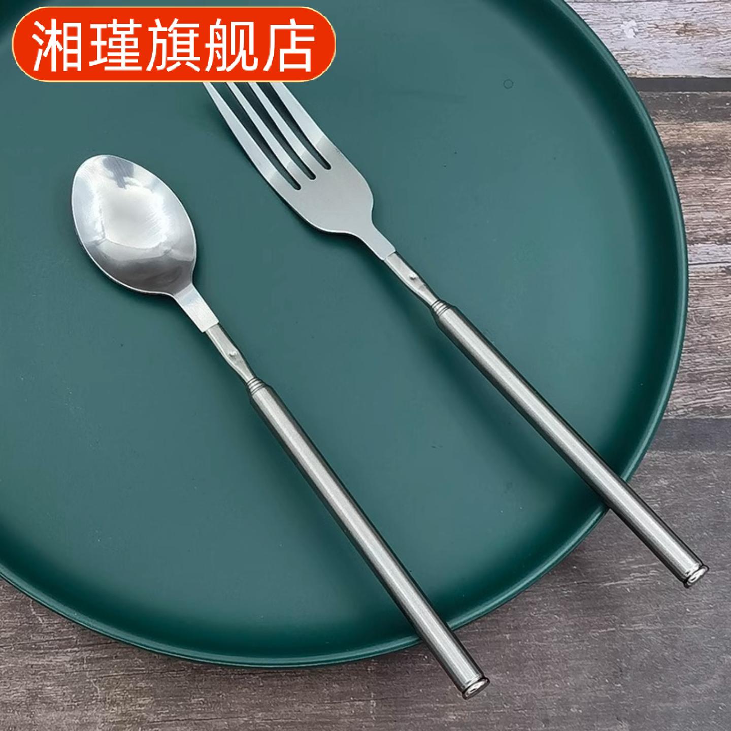 可伸缩餐叉餐勺套装｜便携收缩
