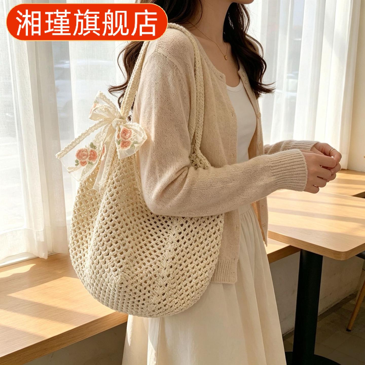 夏季小清新镂空编织托特包|手提