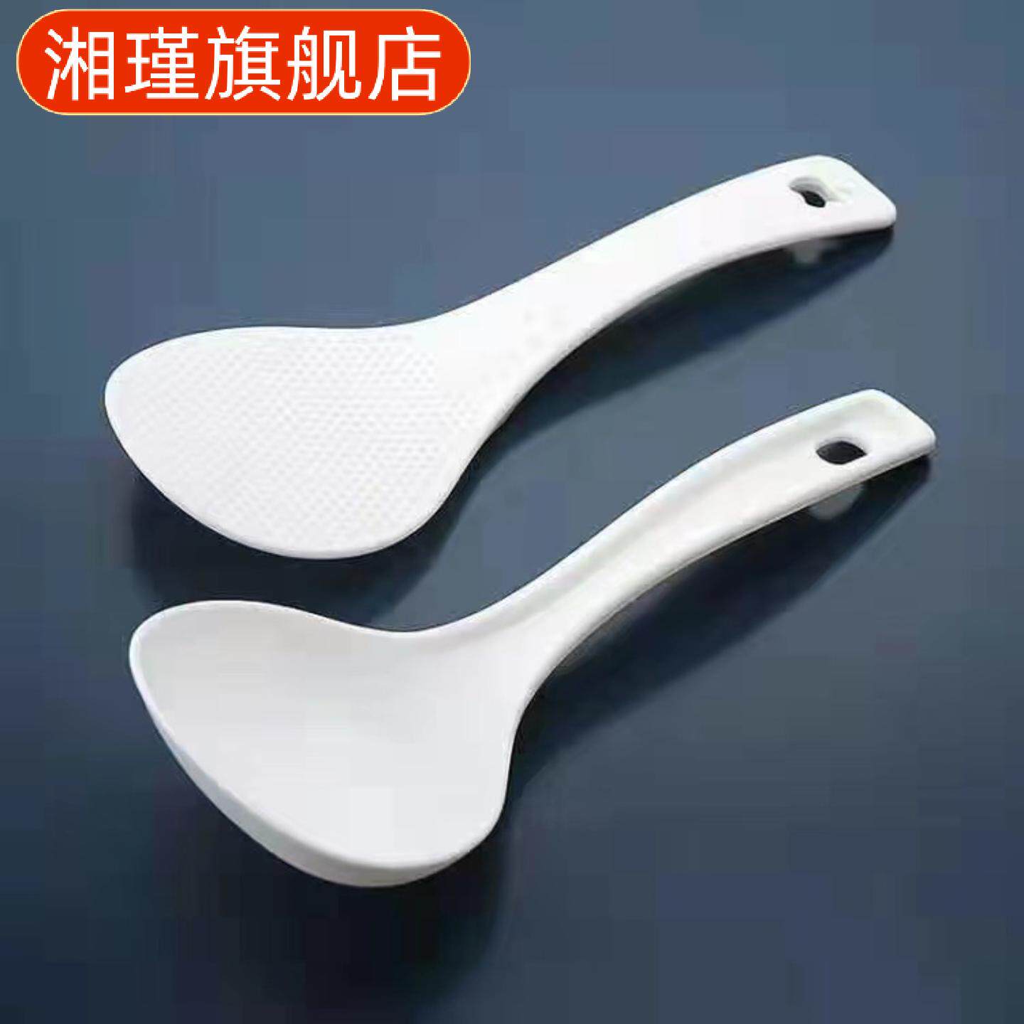商用电饭煲专用不沾米饭铲耐高温