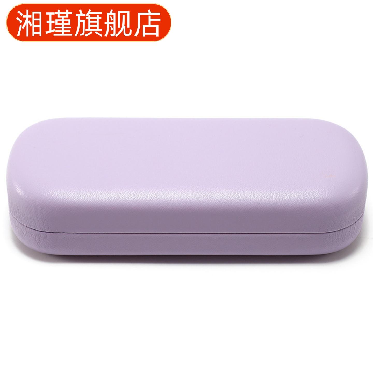 男士时尚抗压皮质太阳镜收纳盒｜