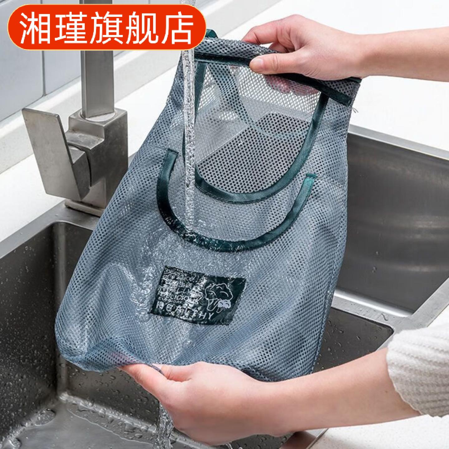 果蔬姜蒜专用壁挂式镂空透气厨房