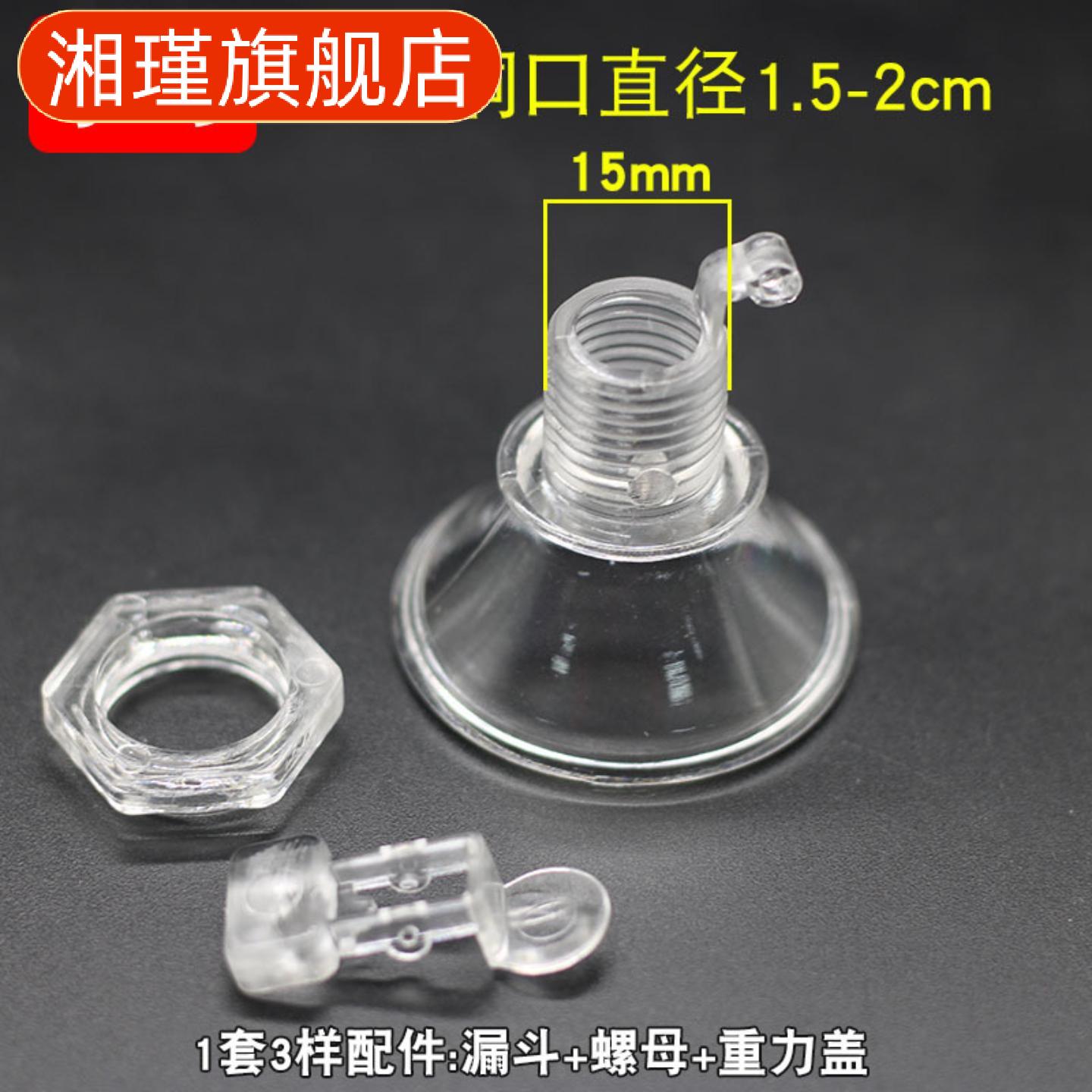 水壶免开盖漏斗式电茶壶顶部旋转