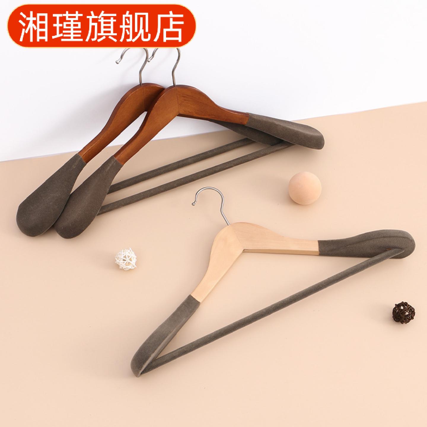 家用西服专用宽肩痕实木衣架防滑