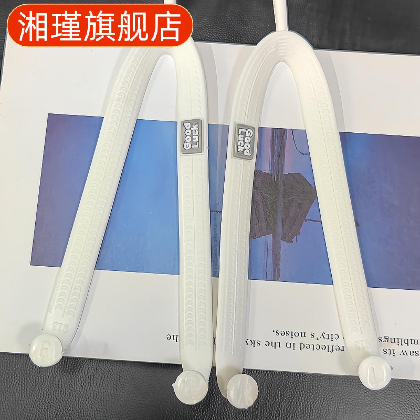 夏款巴西风人字拖三点式可替换