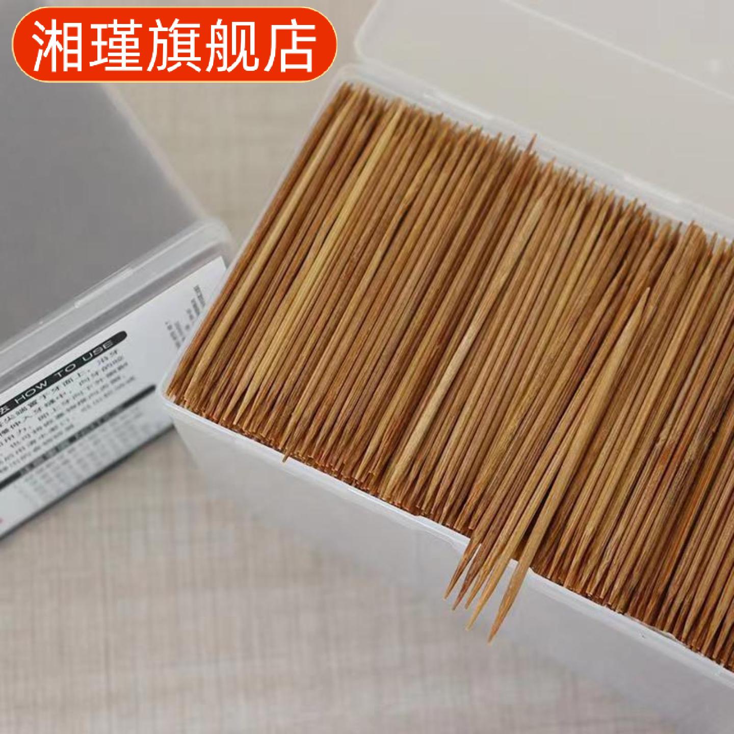 一次性碳化竹牙签量贩装|单双尖