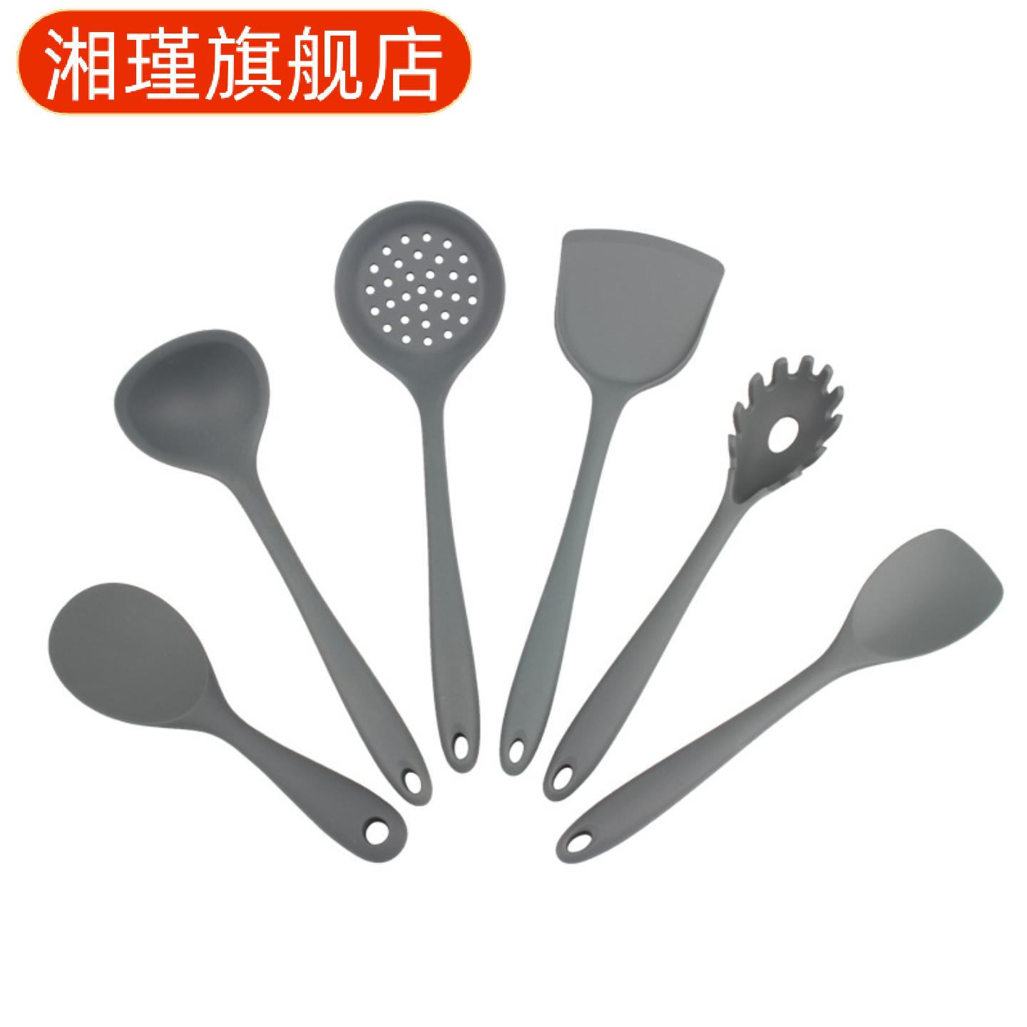 全包件套硅胶厨具套装炒菜铲捞篱