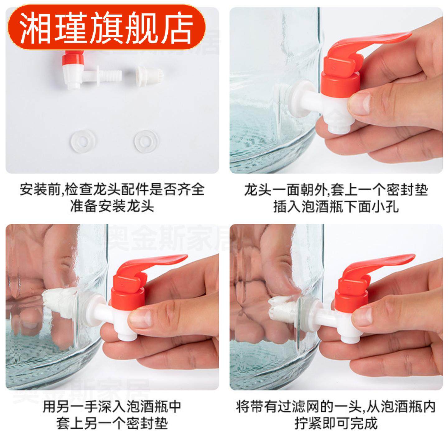 泡酒玻璃瓶专用酒瓶空瓶杨梅酒罐泡菜坛子家用腌菜密封酒坛玻璃罐