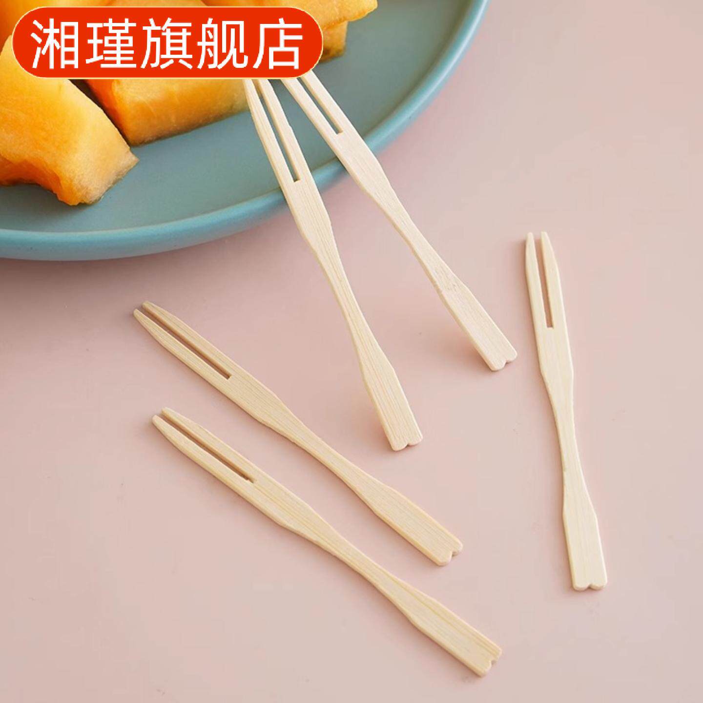 一次性二齿实木水果叉竹签甜品叉