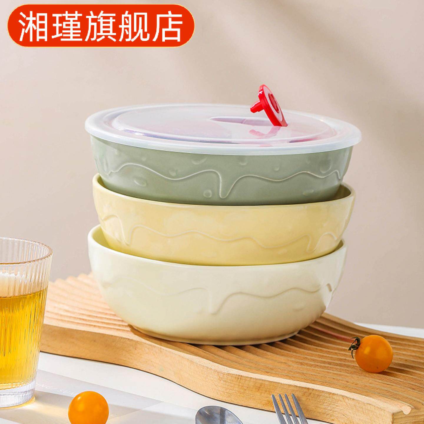陶瓷三分格减脂餐盘带盖便当盒