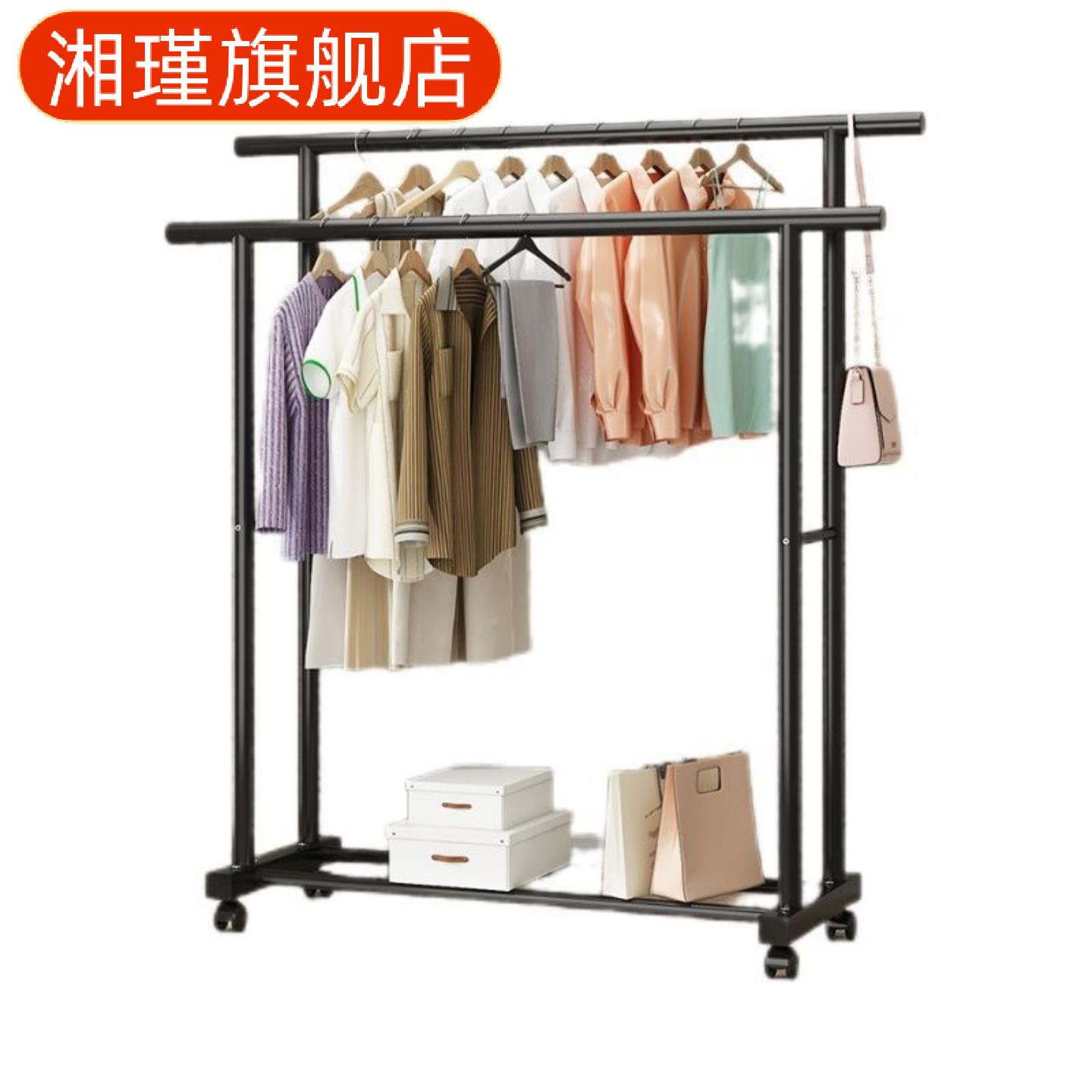 家用阳台落地式简易移动晾衣架