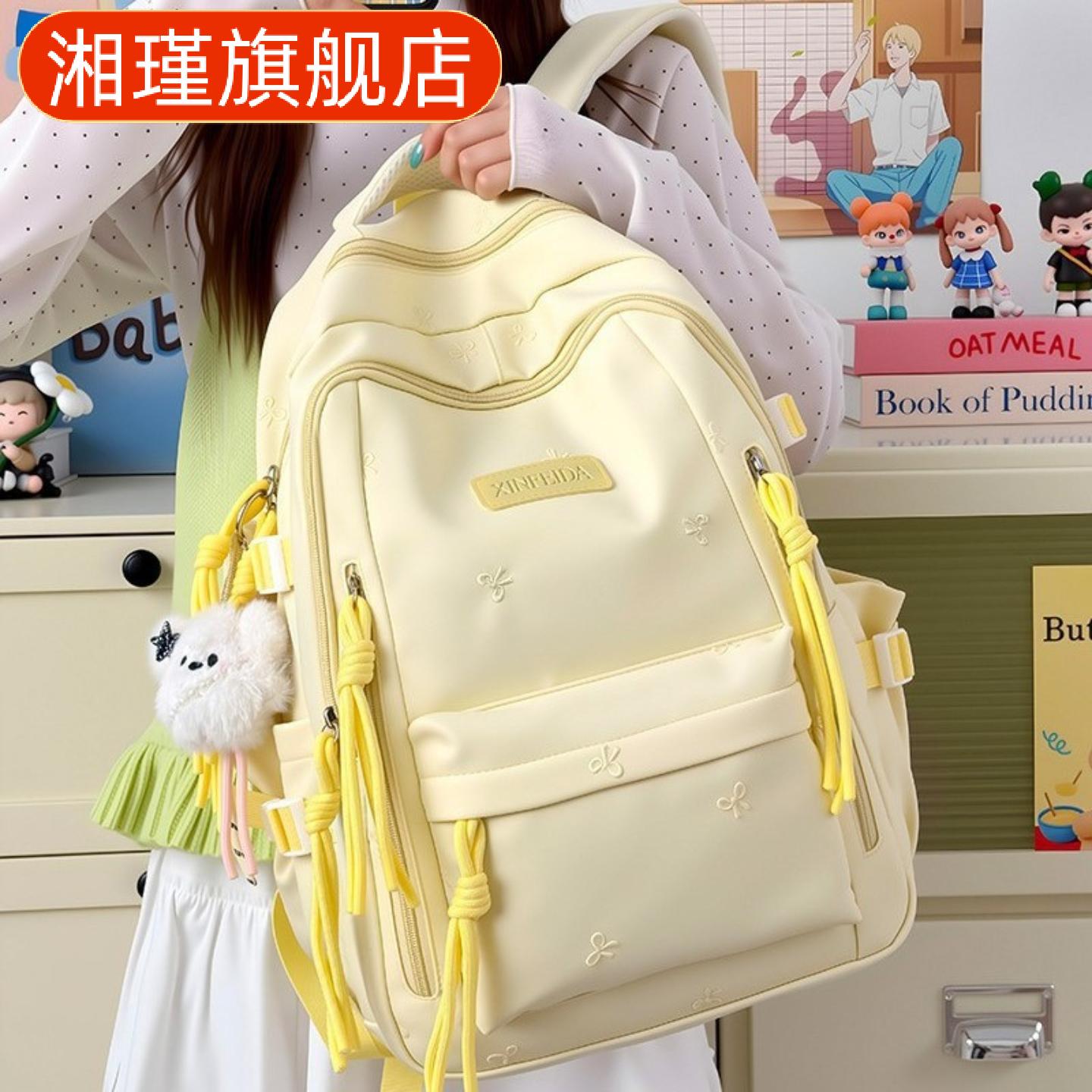 新款韩系纯色双肩包|学生旅行大