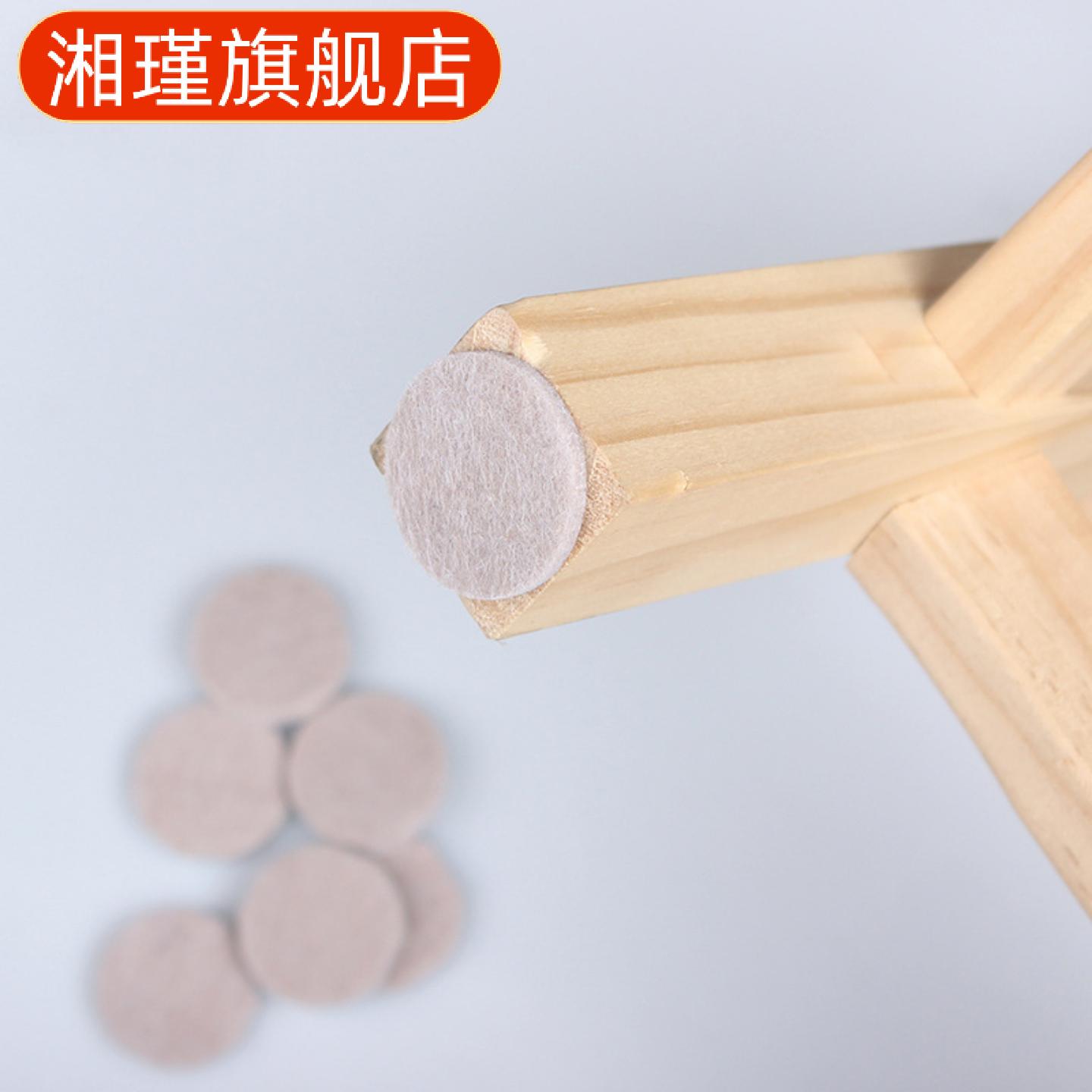 桌椅脚垫防碰静音实木家具保护垫