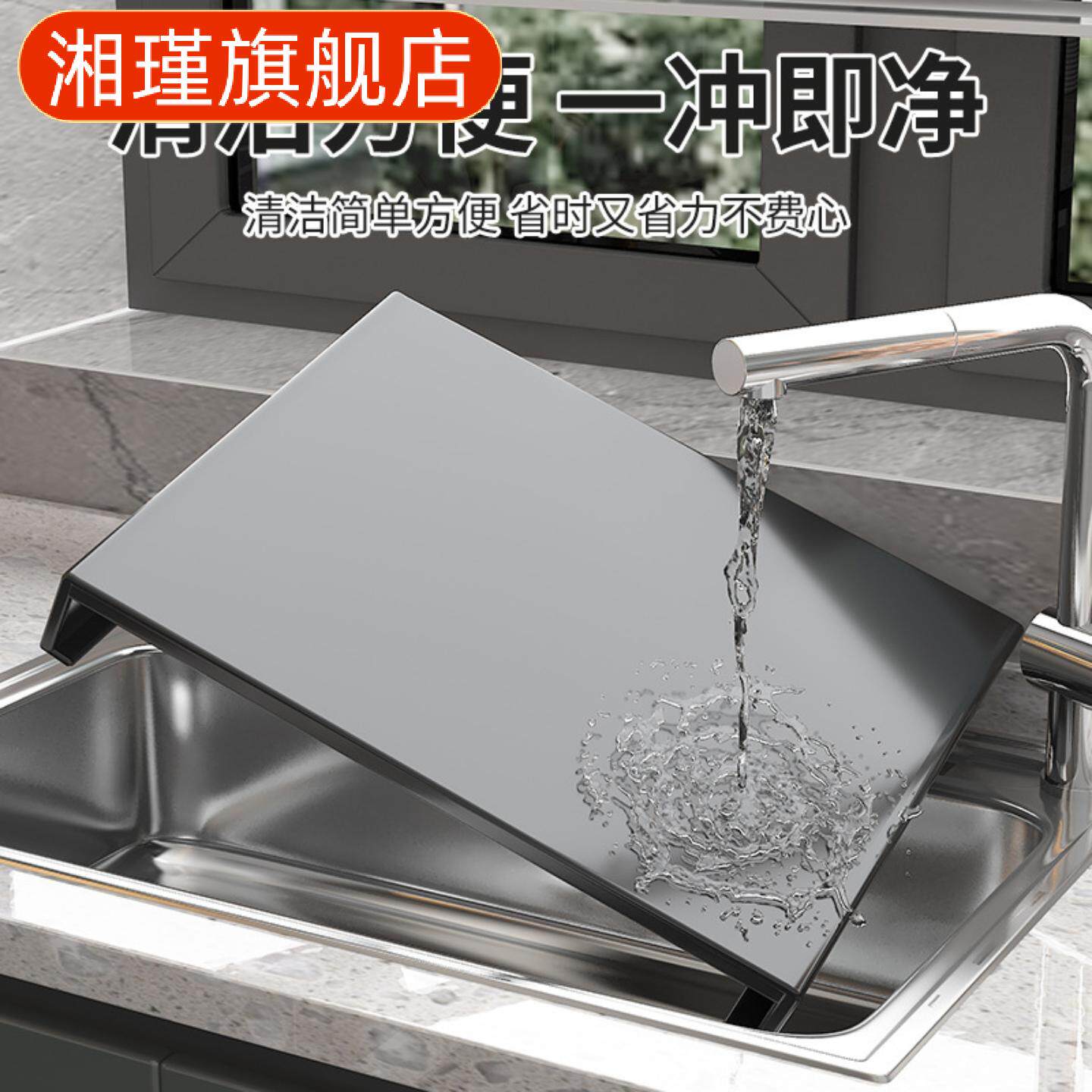 厨房灶台置物架燃气灶台置物架燃气灶盖板罩加厚型防滑家用托架