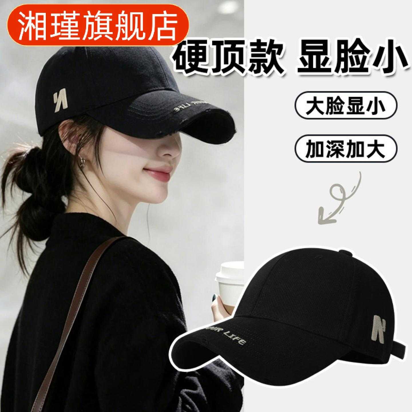 大头围黑色夏季显脸小防晒宽檐