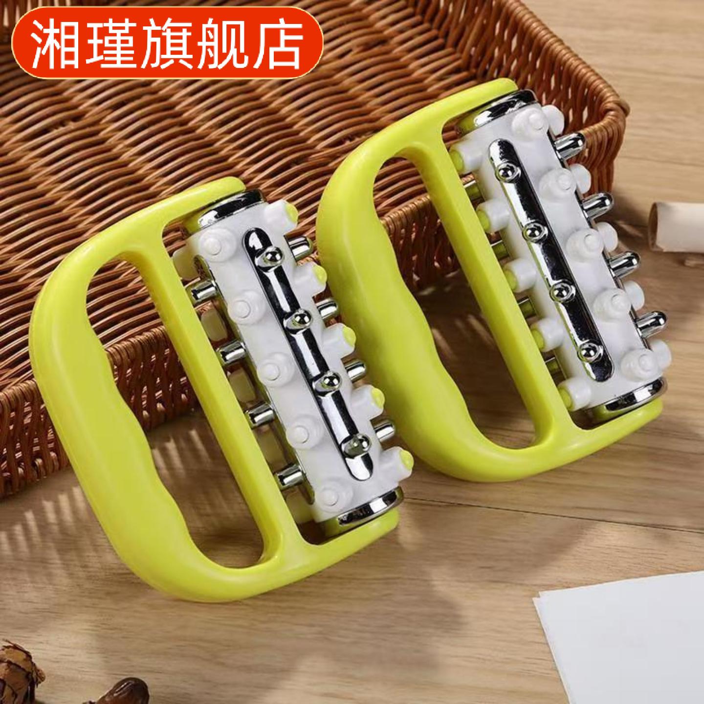 手持小滚轮腿部按摩器手动肩颈