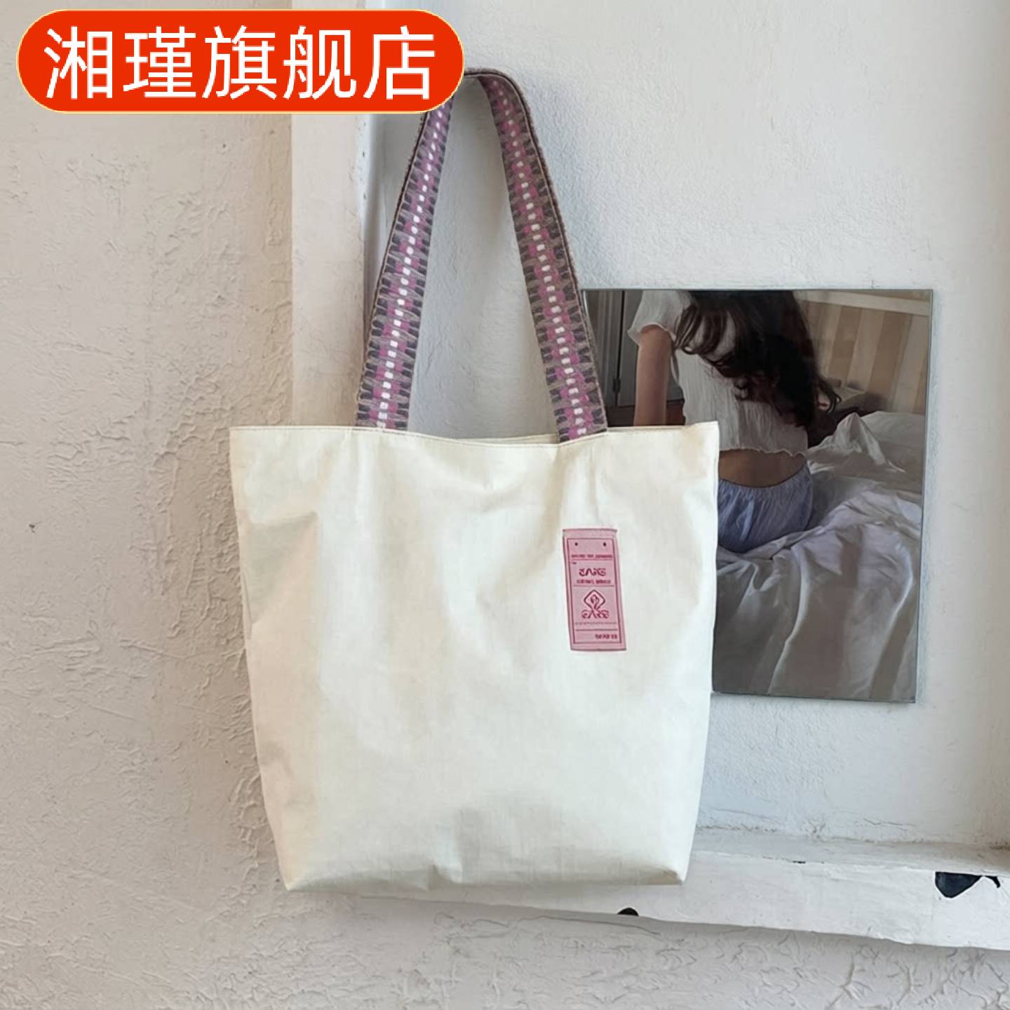韩式涂层杜邦纸托特包女士通勤大