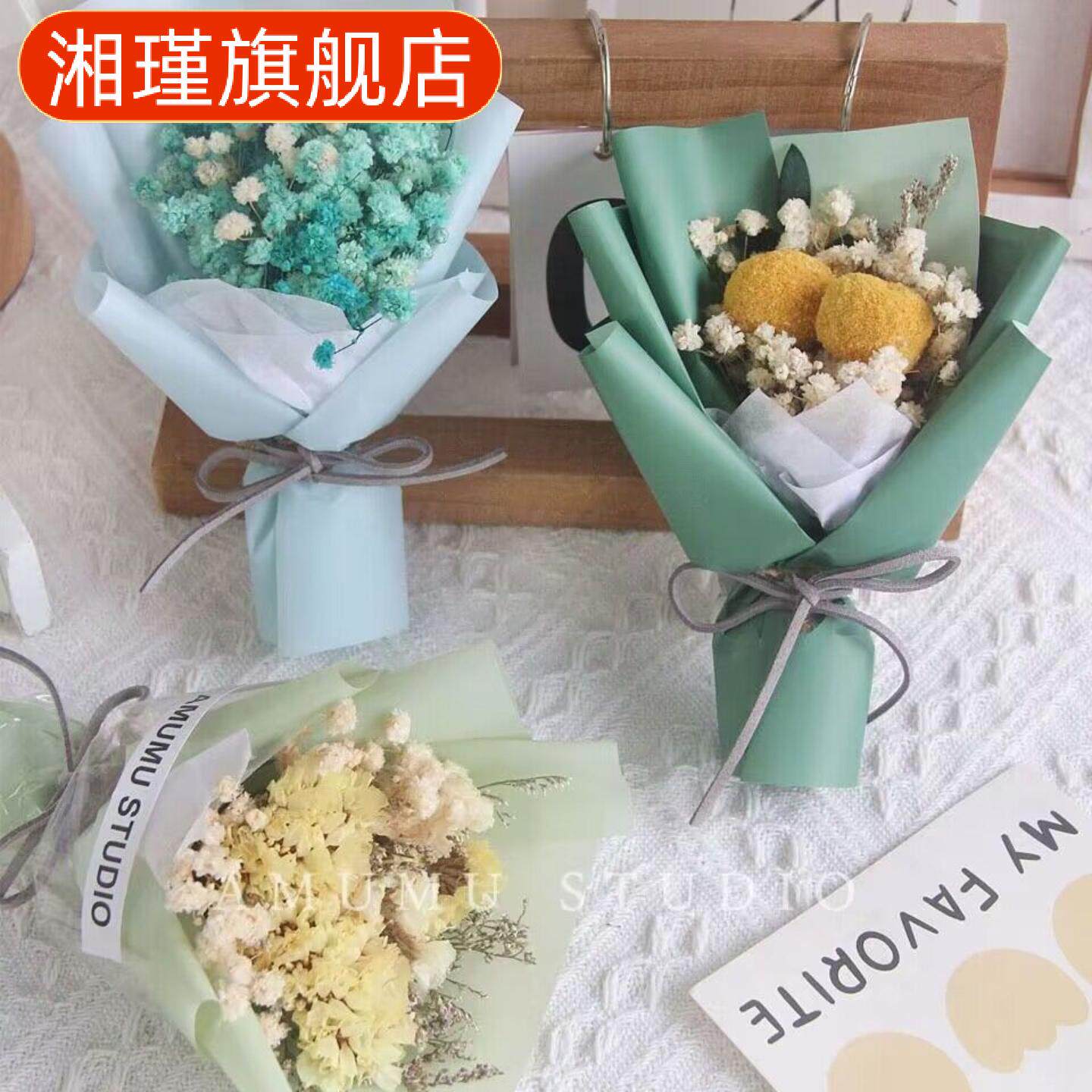 小清新玫瑰干花束配满天星精致