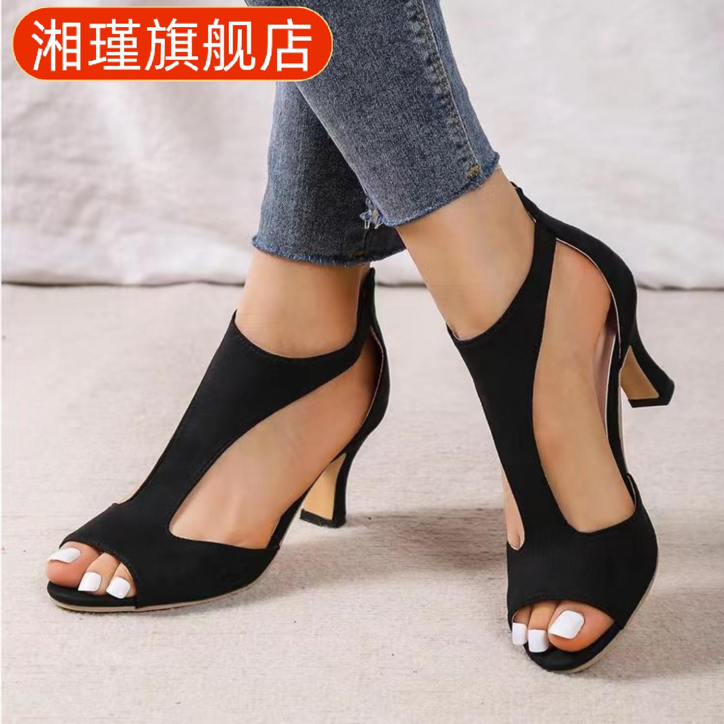 简约时尚后拉链鱼嘴罗马凉鞋女夏