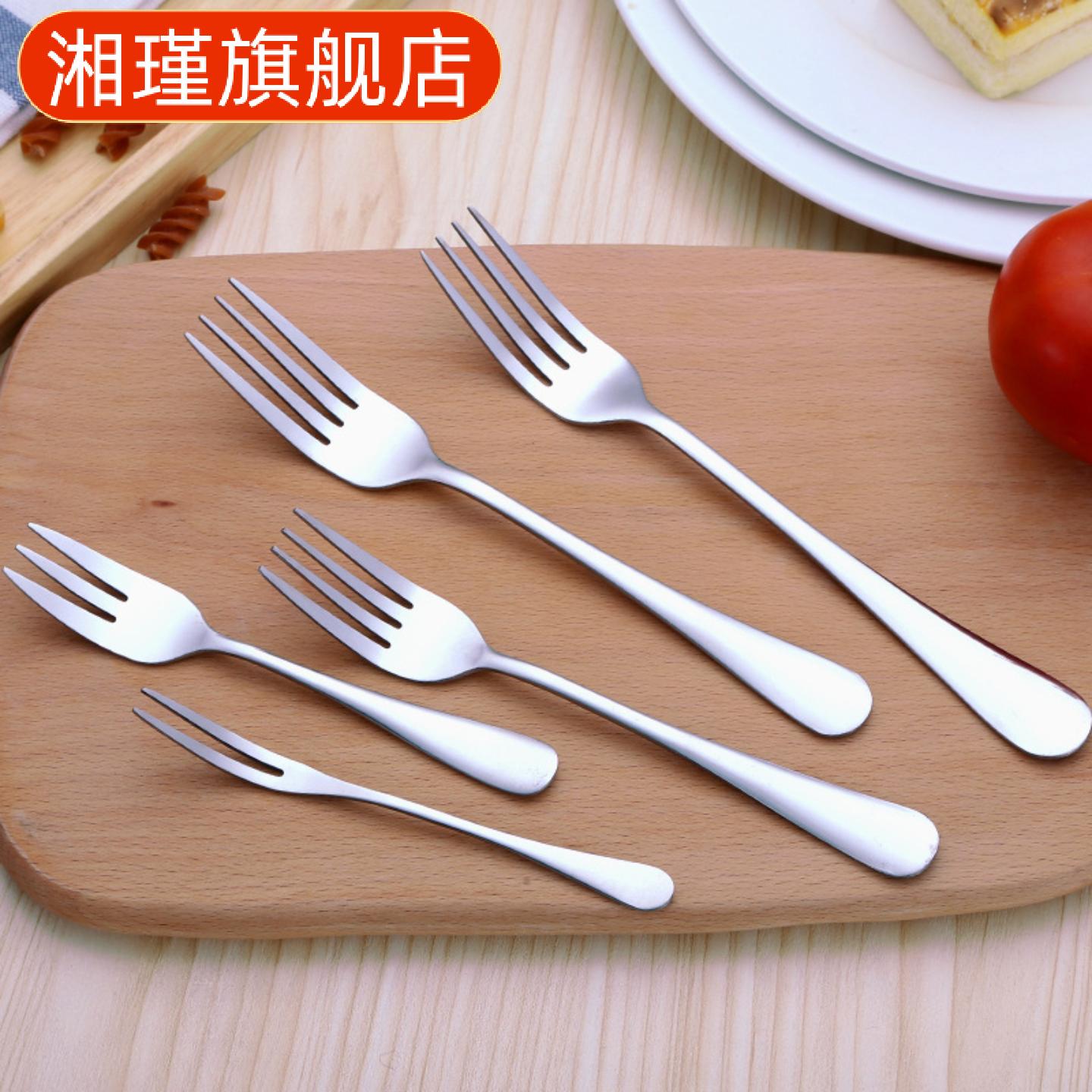 不锈钢创意餐具套装餐厅家用汤勺