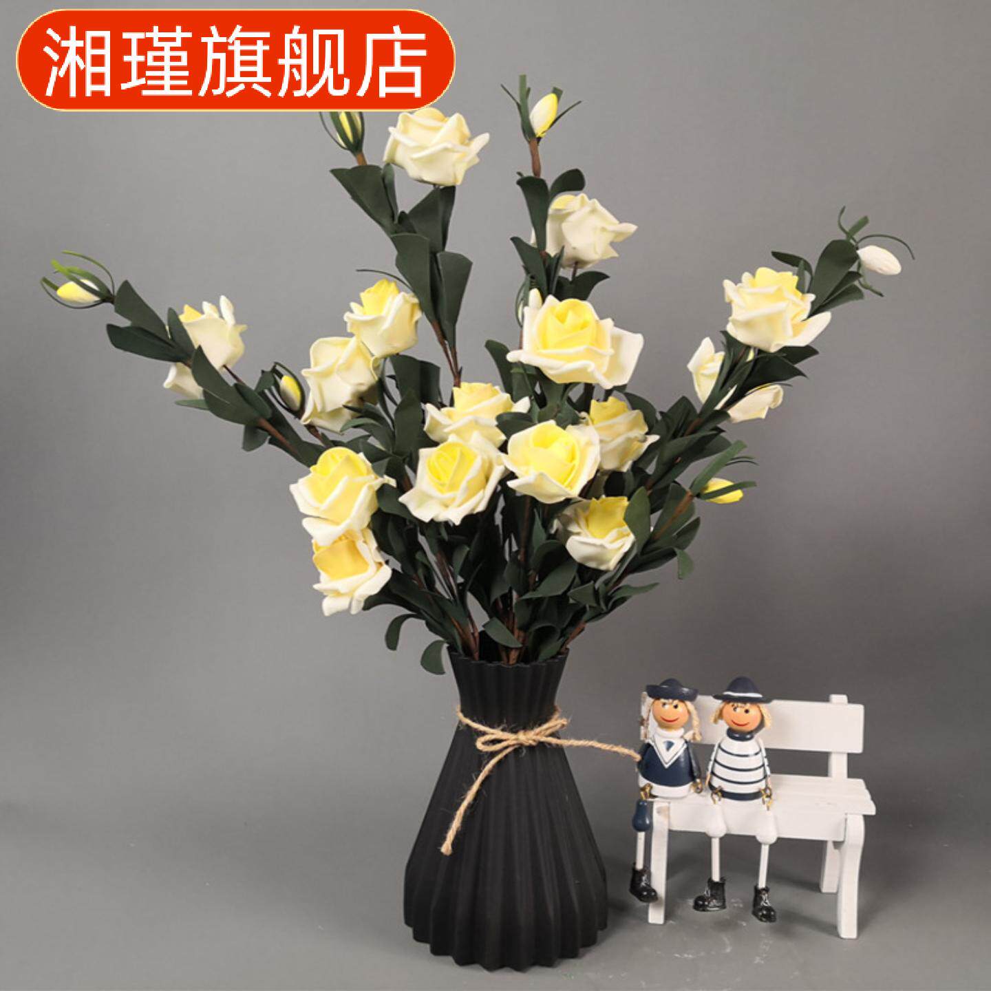 新款白色仿藤编收腰塑料花瓶
