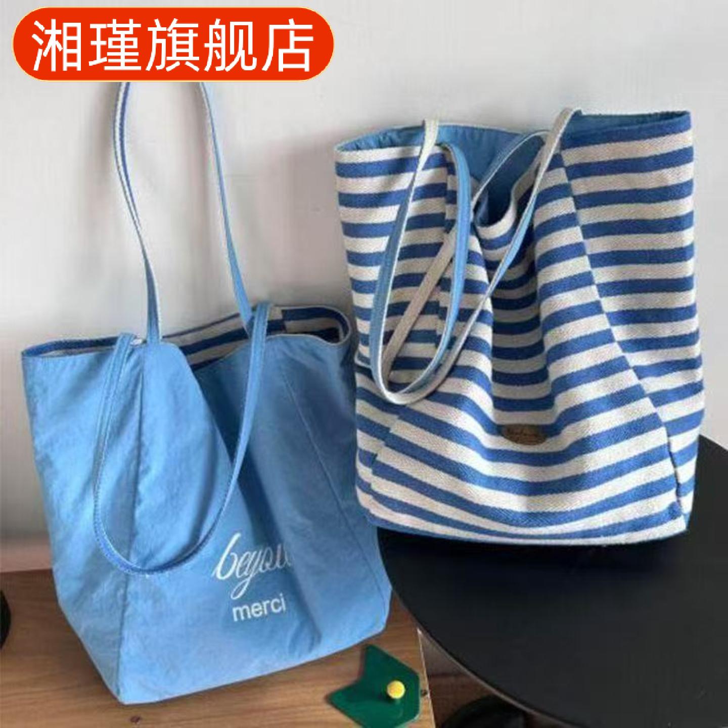夏款条纹帆布托特包｜韩系慵懒风