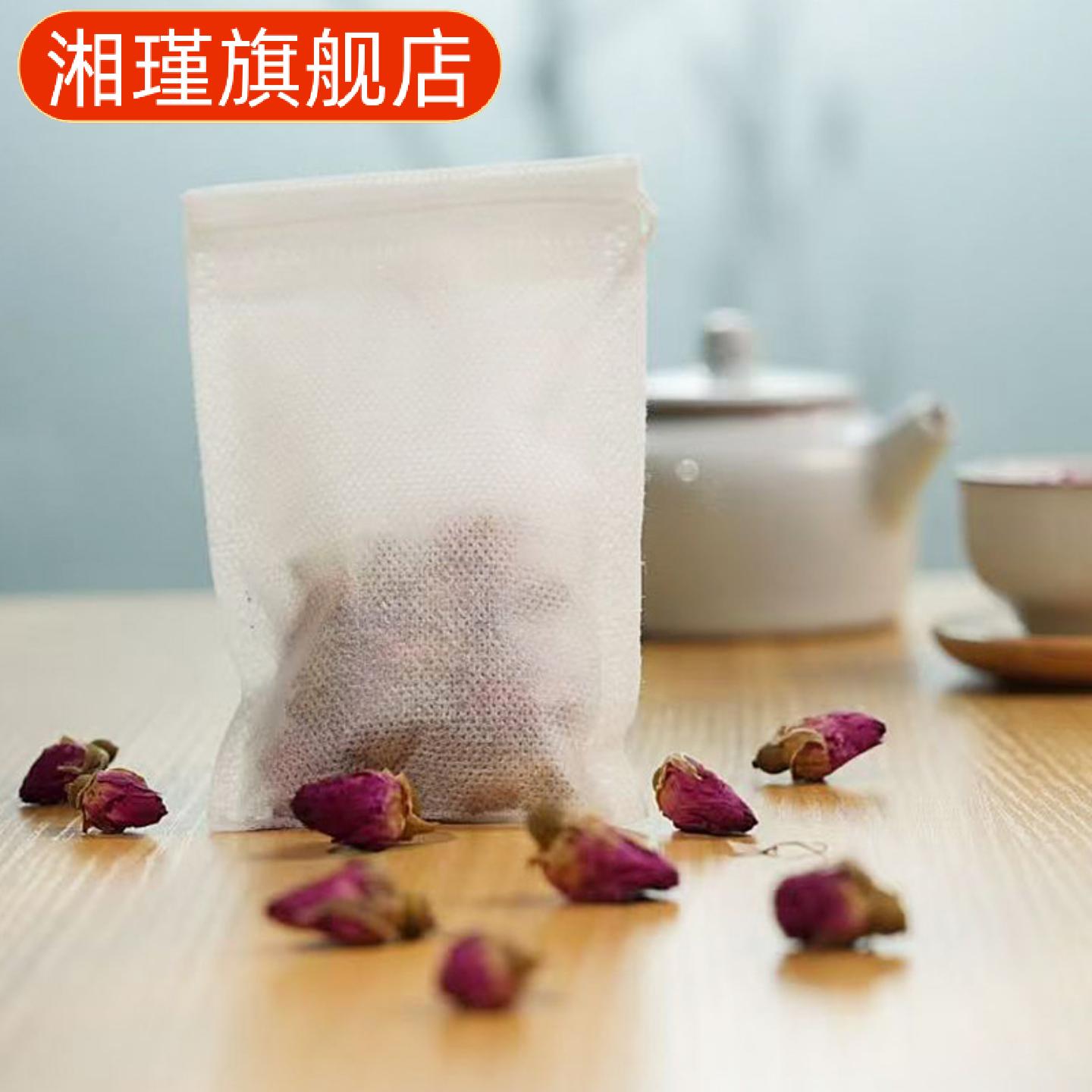 全规格纺布抽绳茶包袋茶叶花茶