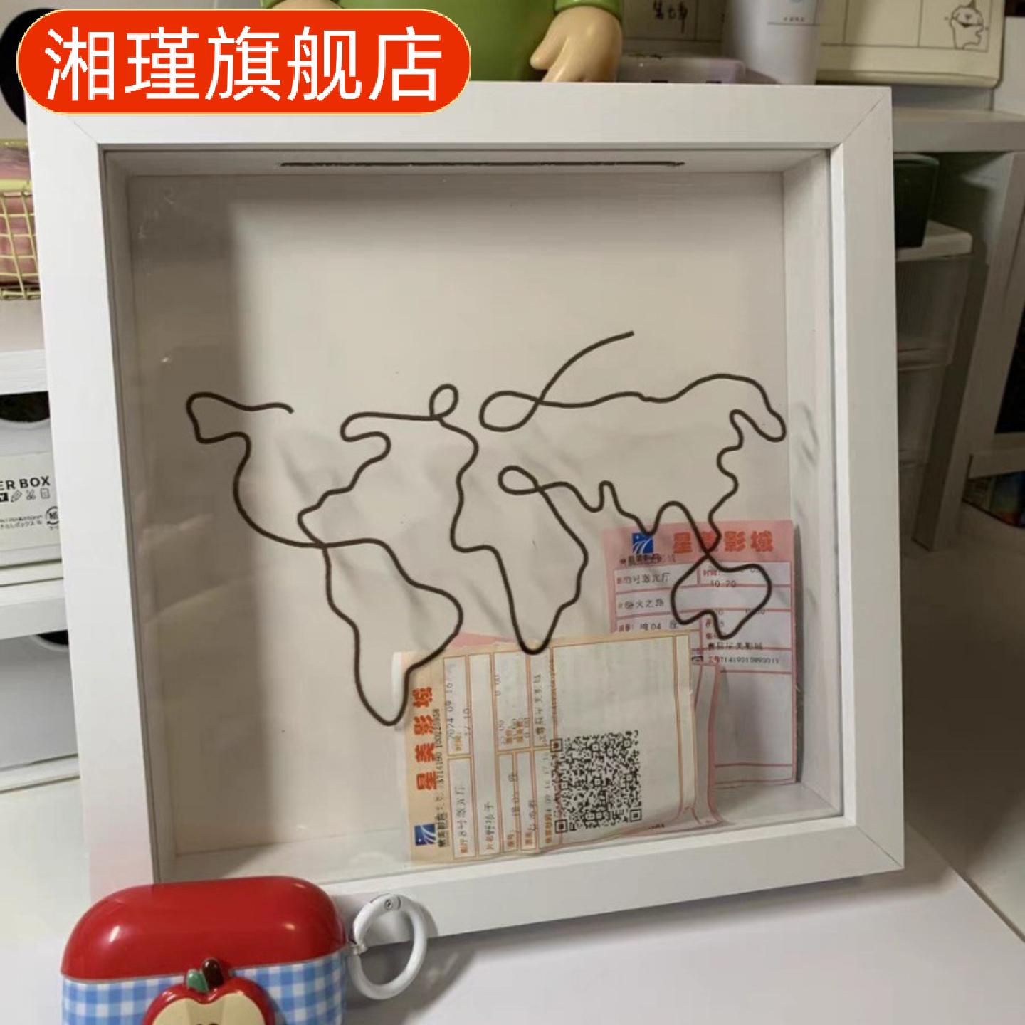 手工中空相框电影票旅游门票收纳