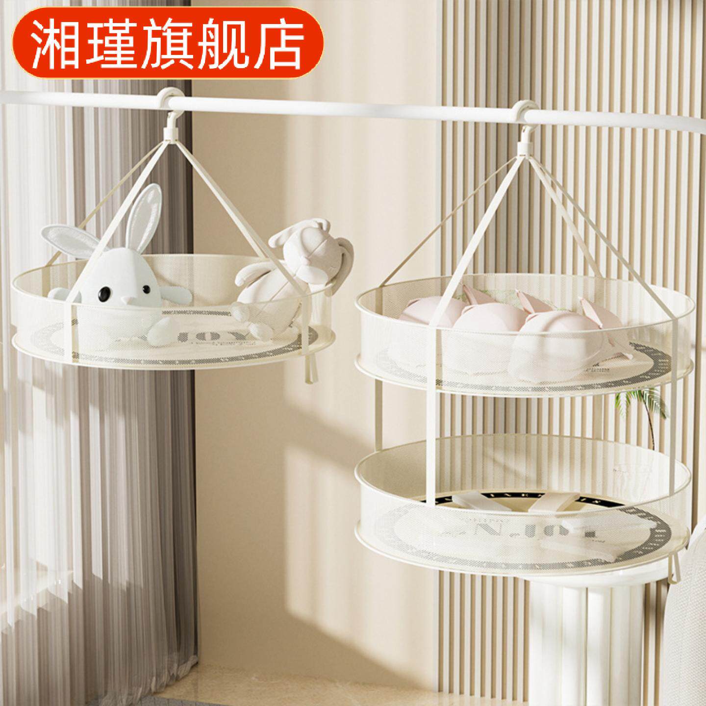 加厚晒衣篮家用儿童玩具衣物晾晒