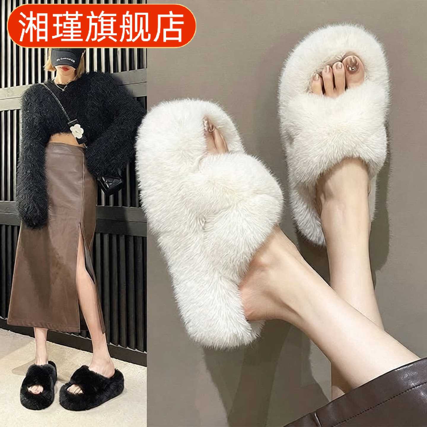 秋冬新款毛毛拖鞋女外穿厚底韩版