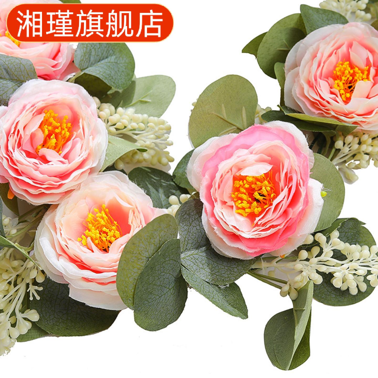 白色仿真藤条桉树叶尤加利绿植