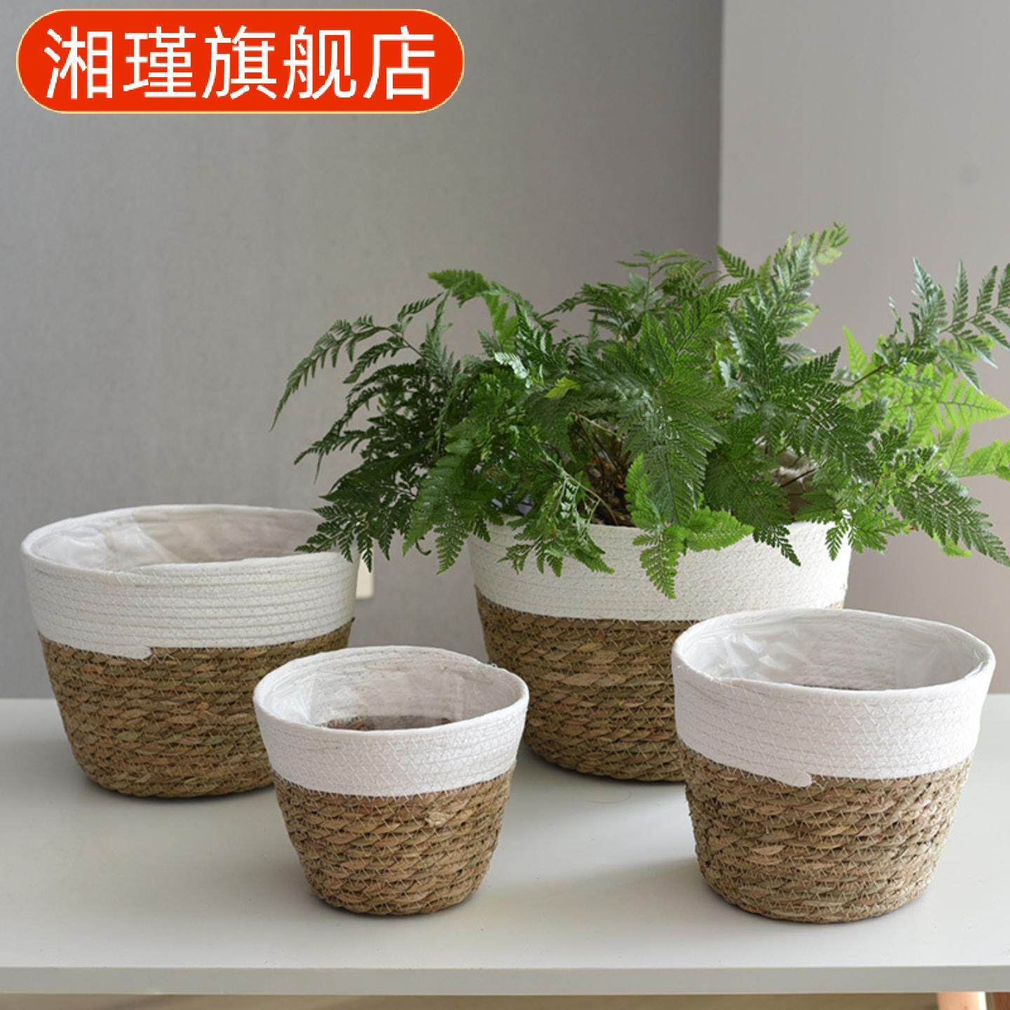 草编花盆花篮多肉绿植海草手工30