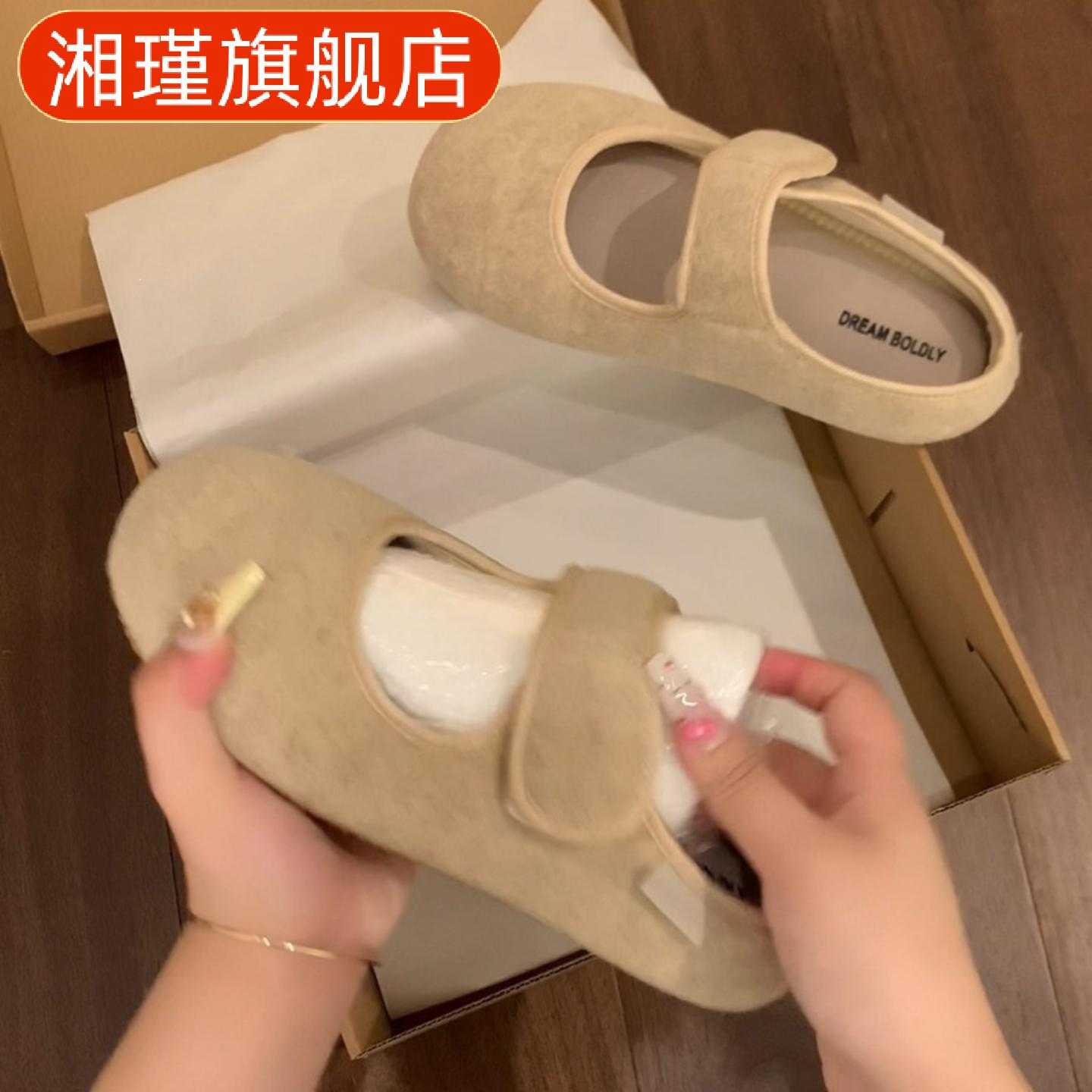 复古平底包头毛毛拖鞋女外穿新款