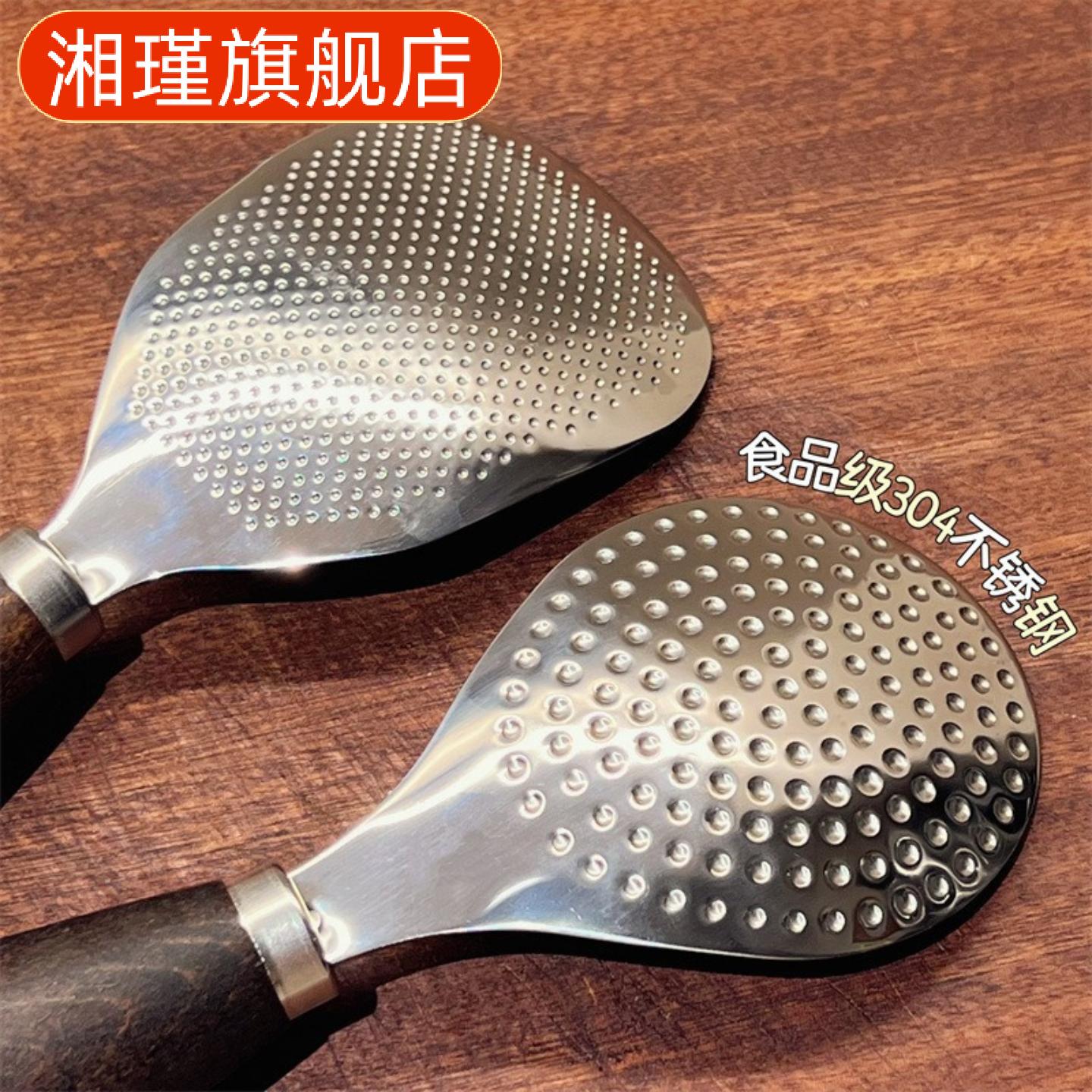 可立式不锈钢饭勺配鸡翅木长柄
