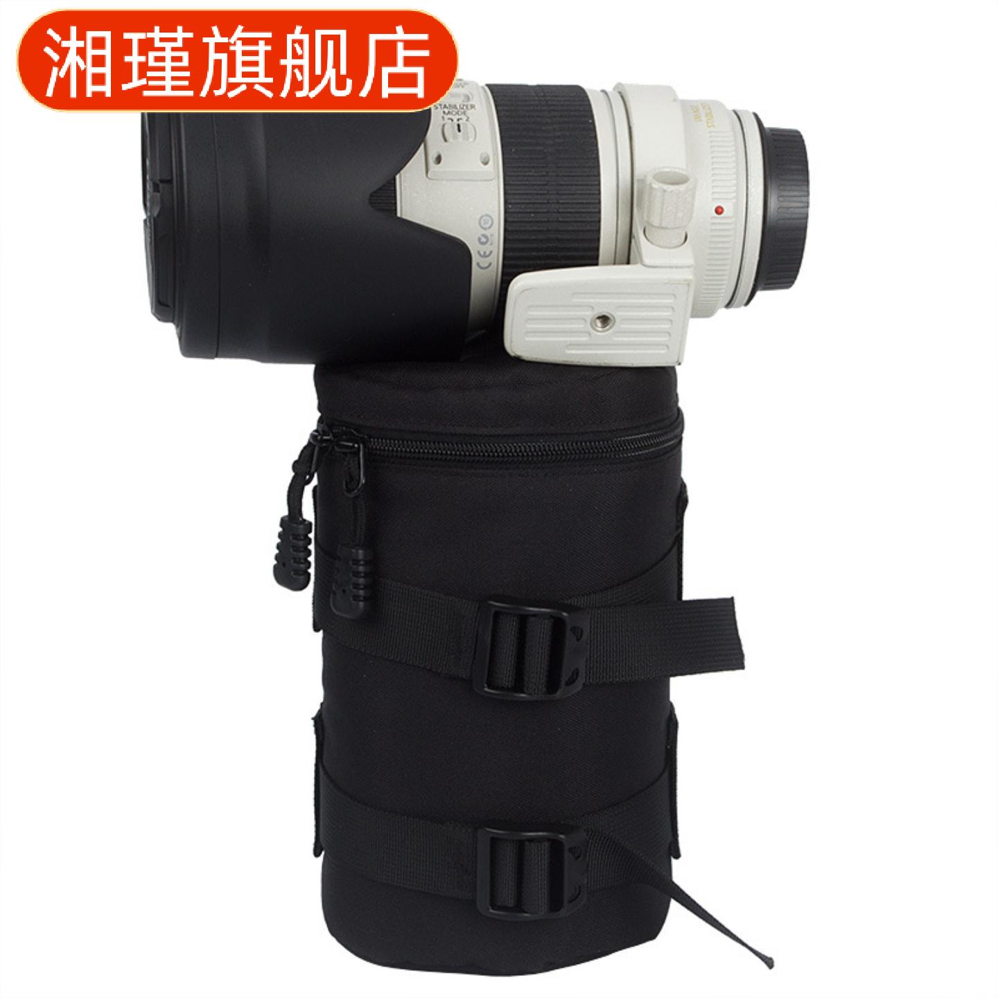 单反相机专用防水防震镜头收纳袋