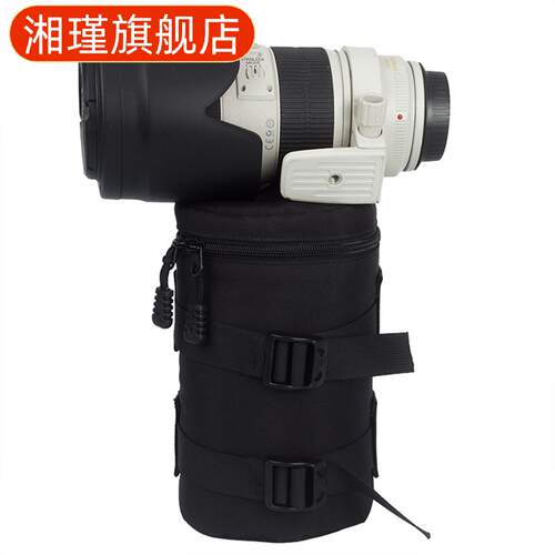 单反相机专用防水防震镜头收纳袋