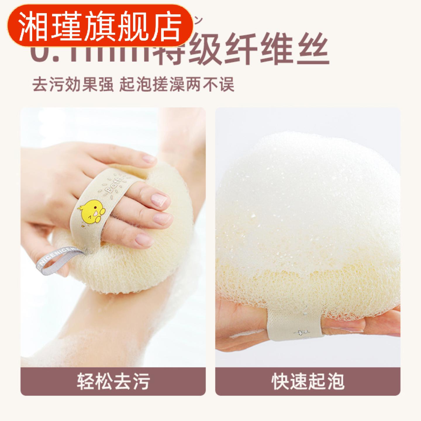 按摩沐浴球洗澡搓澡刷搓背去角质
