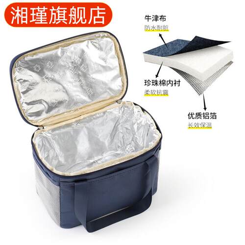 保温饭盒袋手提便当包铝箔加厚