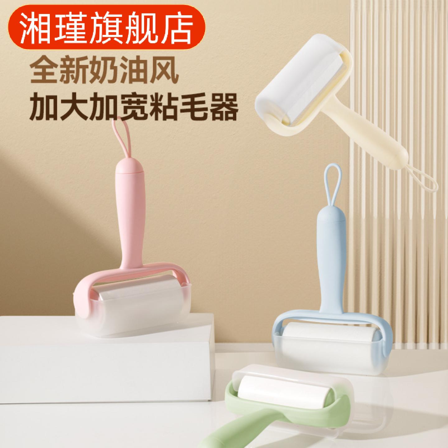 可撕式粘毛替换卷纸宠物专用强力