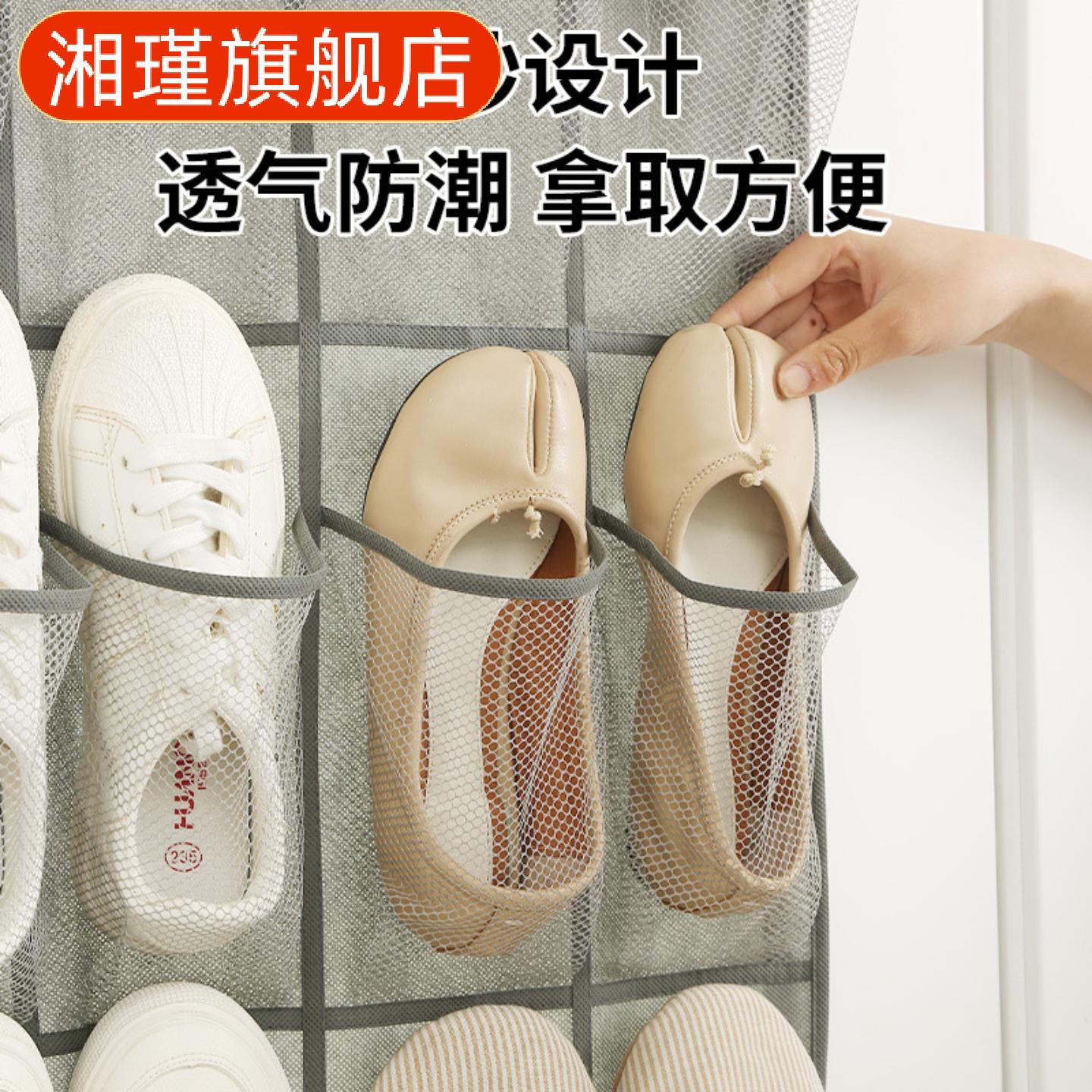 门后多格悬挂式鞋子袜子收纳袋省