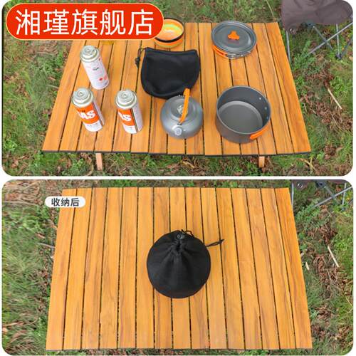 户外炊具收纳包｜圆桶式野炊装备