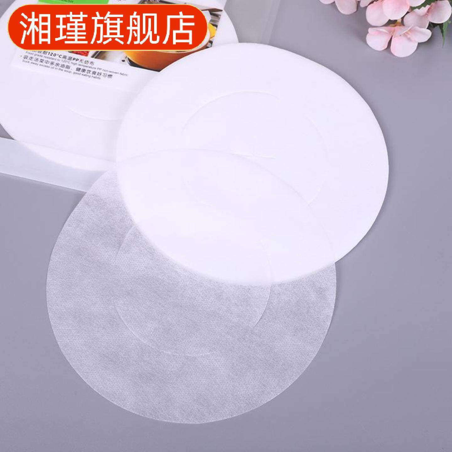 厨房专用食品级吸油纸烘焙炸物一