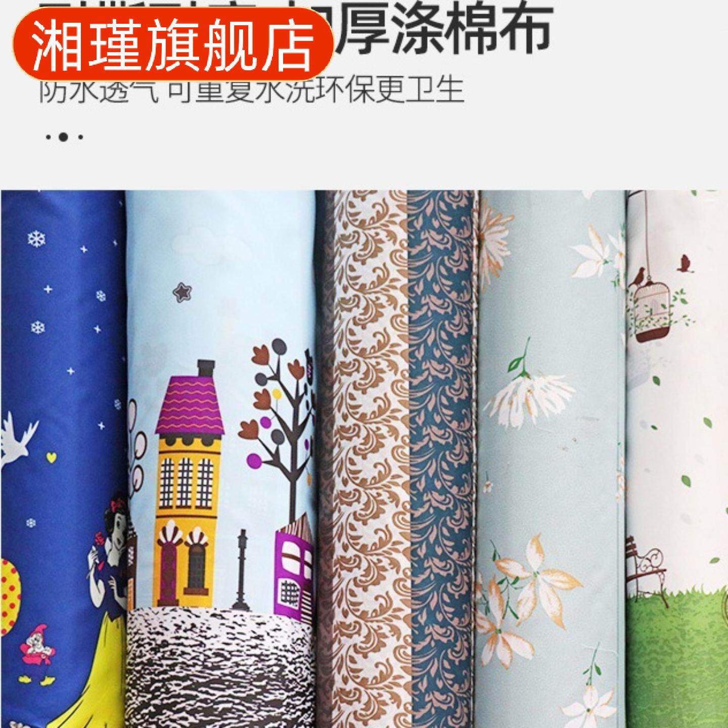 简易加厚防水布衣柜套防尘透气