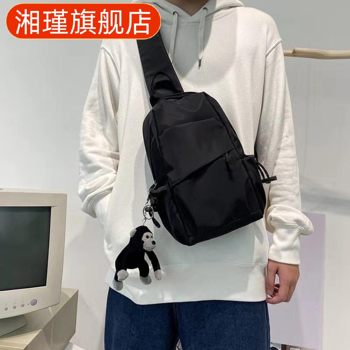 斜挎包男胸包韩版百搭单肩休闲小